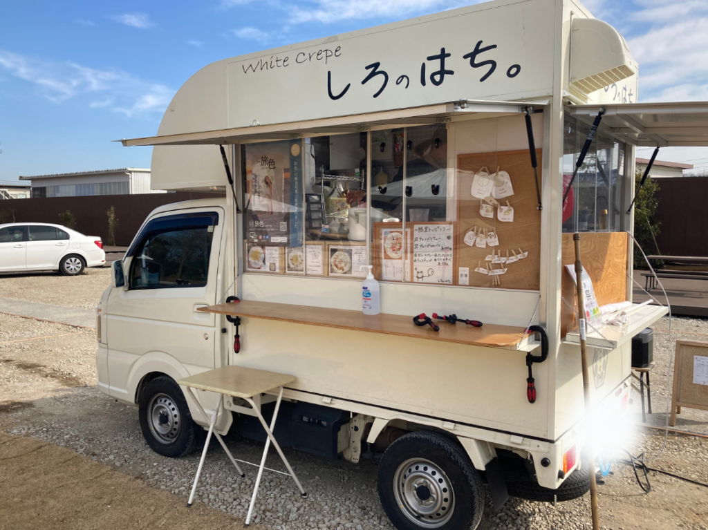 しろのはち。キッチンカー