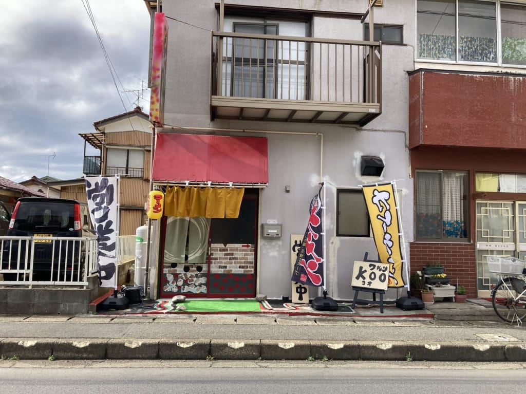 ワルンkoo
