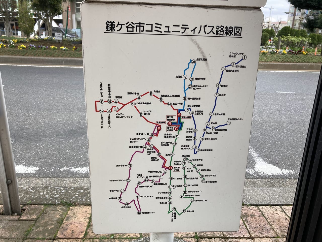 鎌ケ谷コミュニティバス路線図