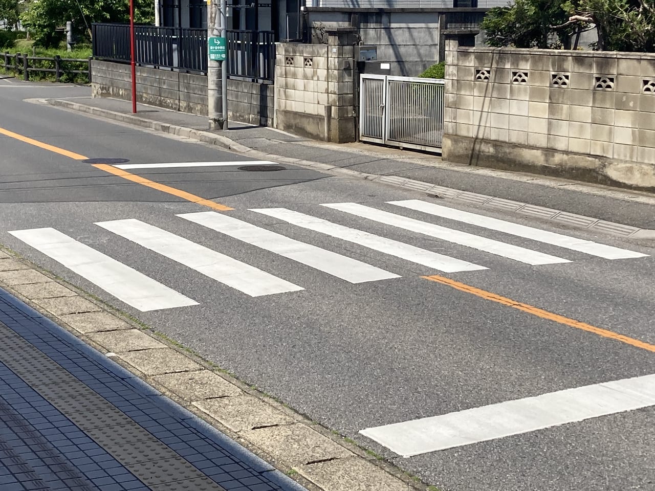 横断歩道