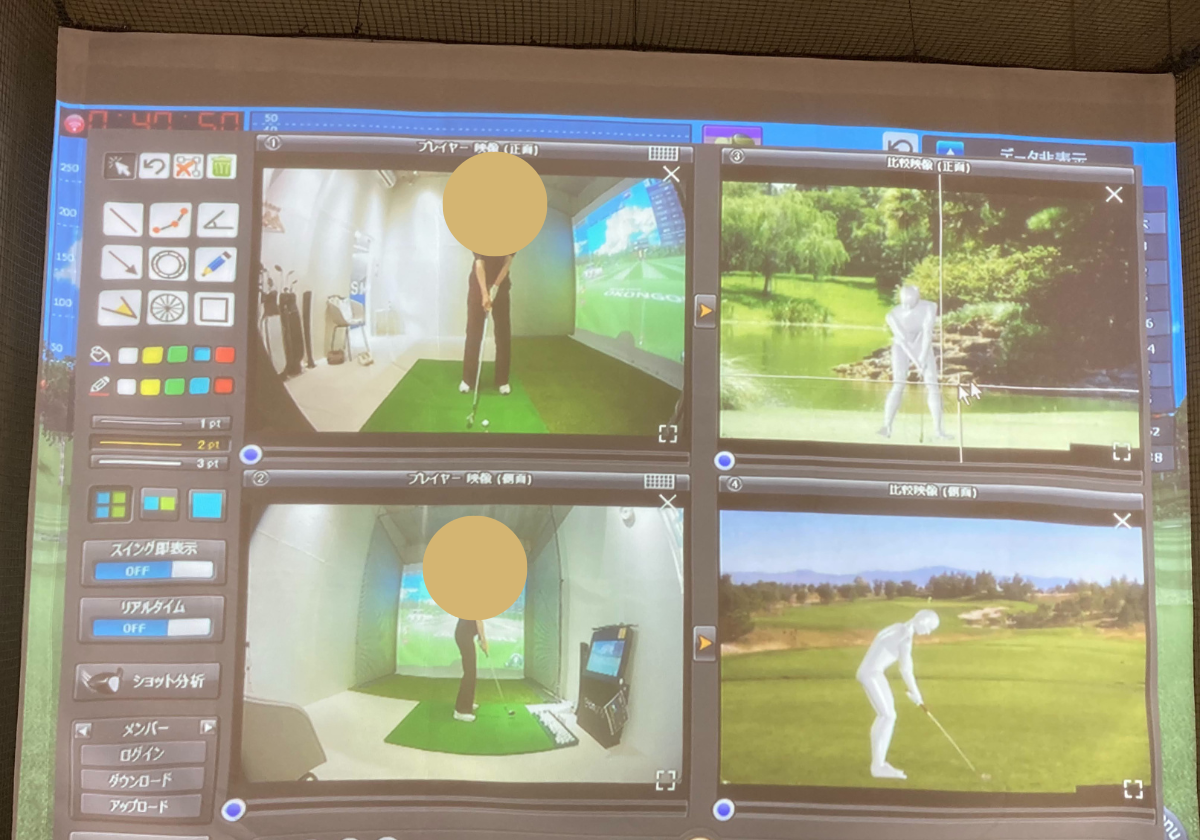 SMART GOLF 分析画面