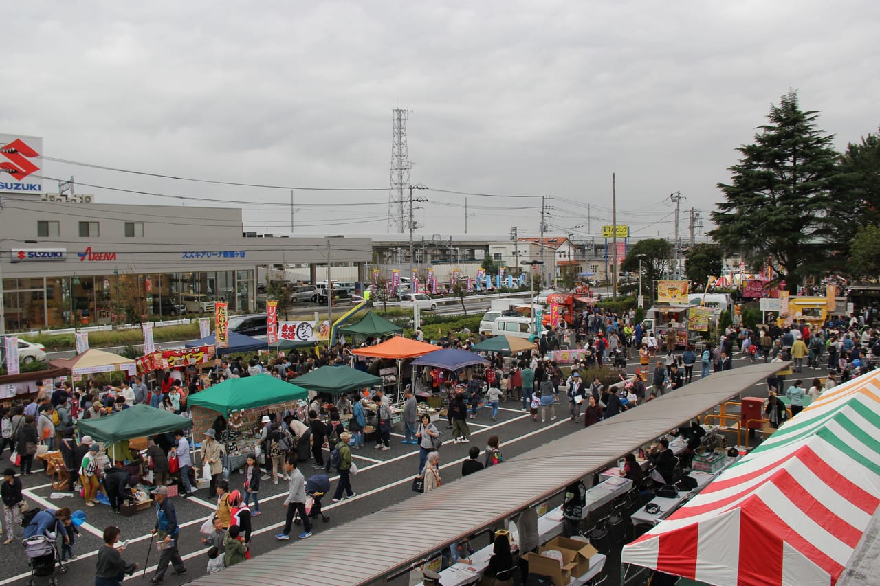 鎌ケ谷市民まつりフリーバザール