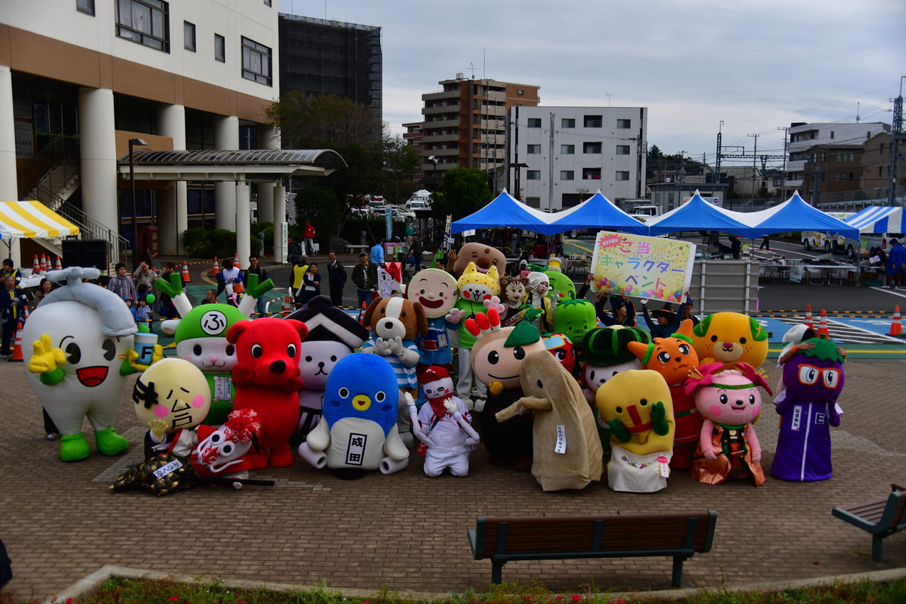 ご当地キャラクターイベント