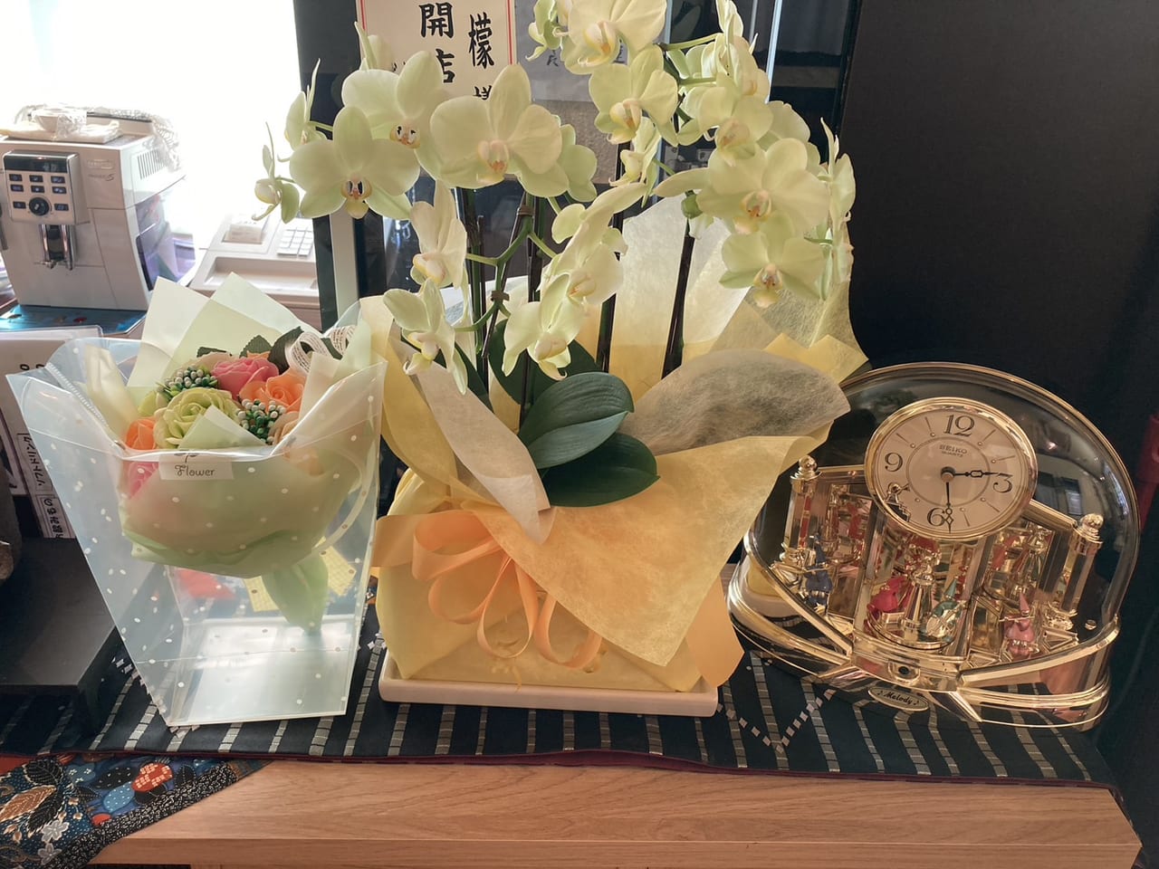 檸檬開店祝いのお花