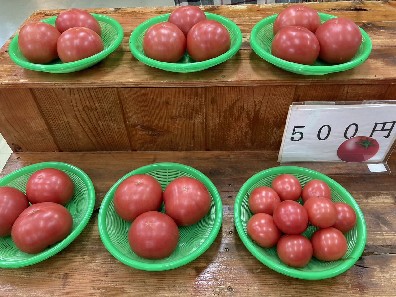 原農園のトマト