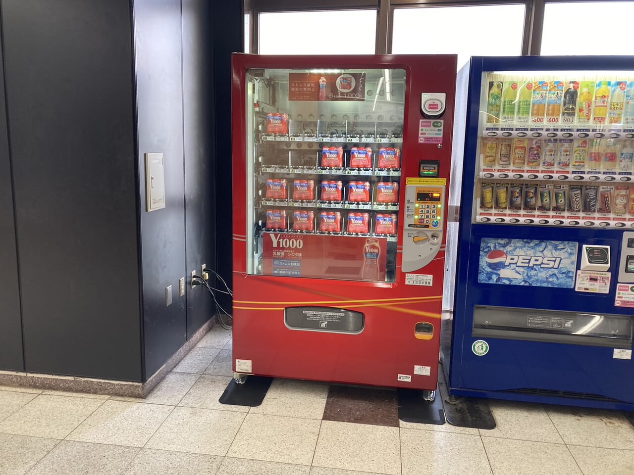 Y1000専用自動販売機