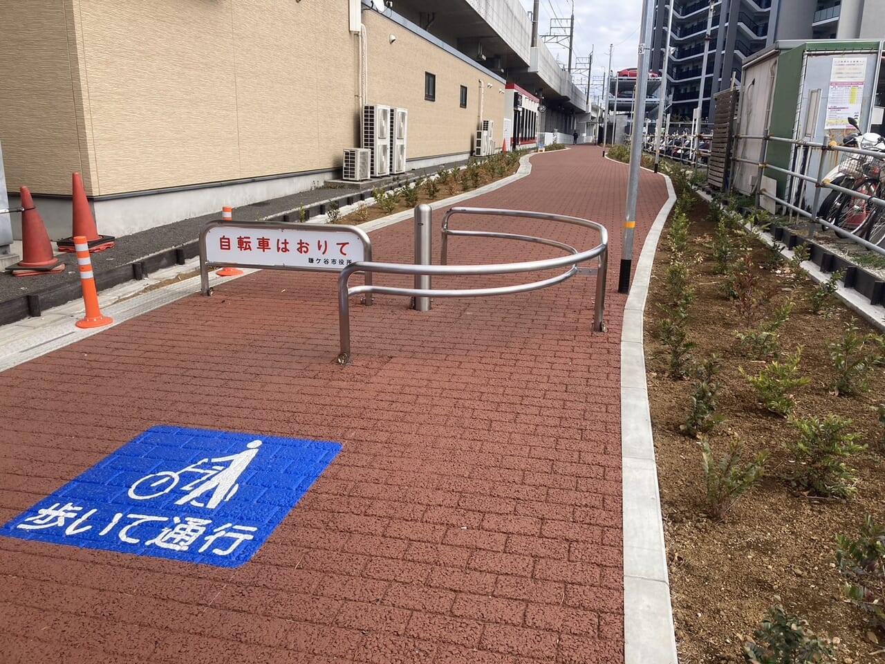 新鎌ケ谷駅周辺地区歩行者専用道路