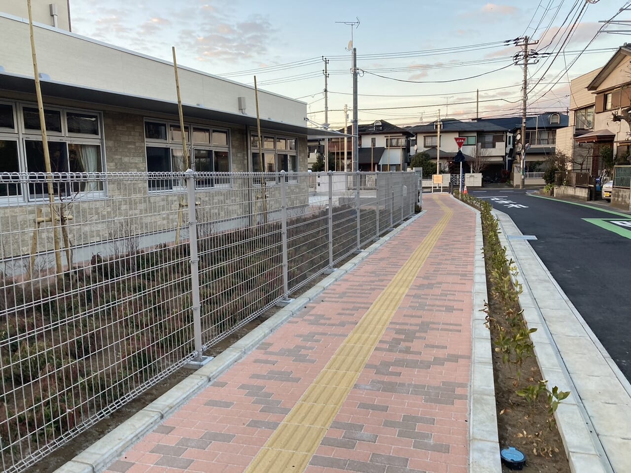 東部児童センター前歩道