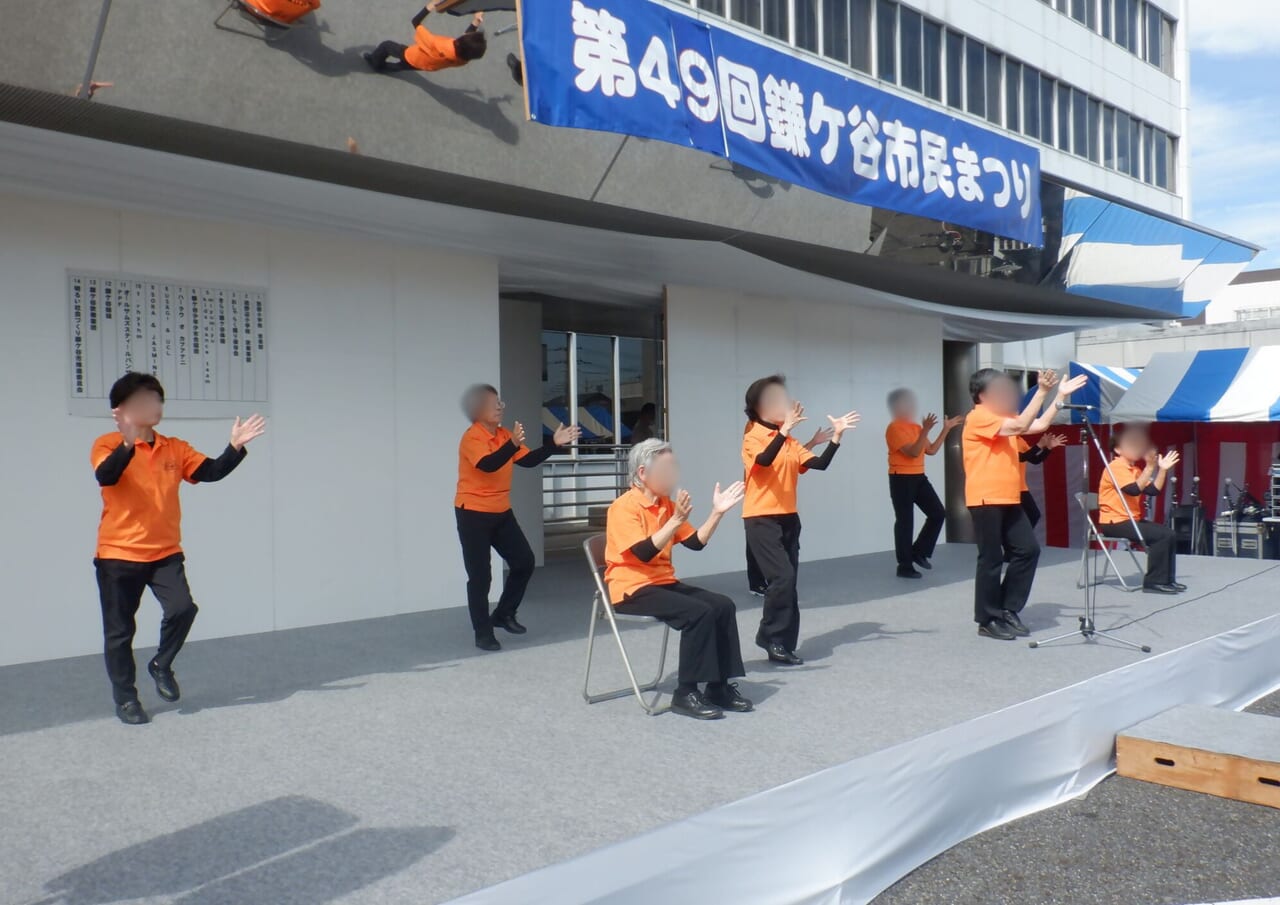 鎌ケ谷市民まつりステージ