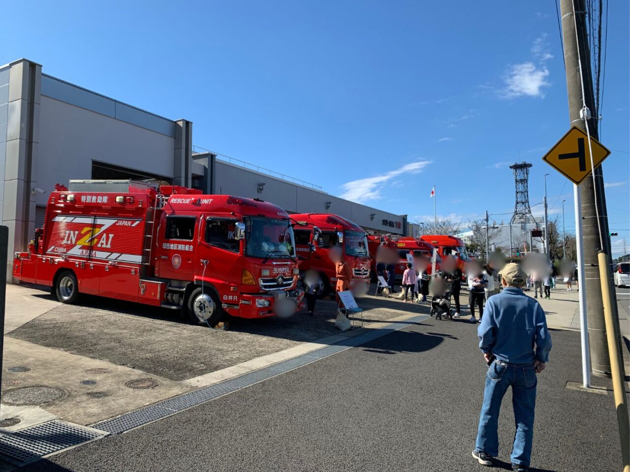 印西地区消防組合 白井消防署