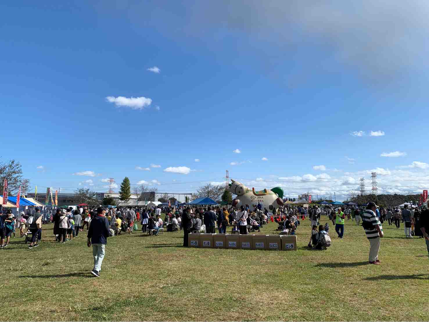 会場は白井市総合公園