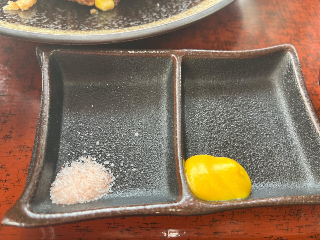 塩とからし