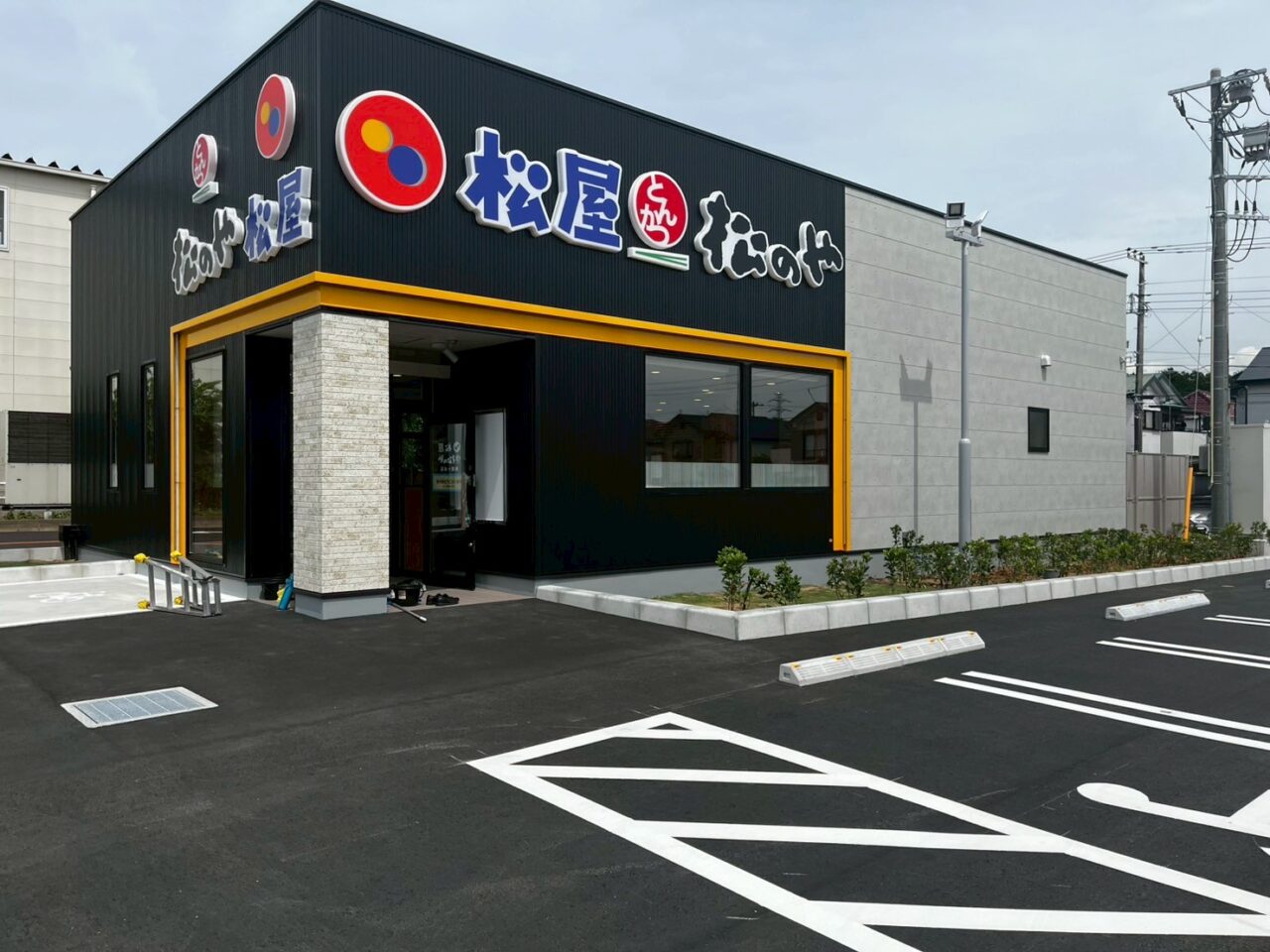 松屋東鎌ヶ谷店（松のや併設）
