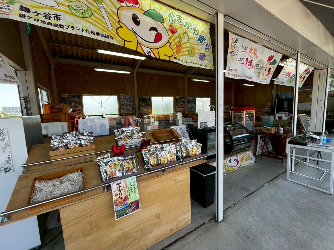 K-farm 直売所