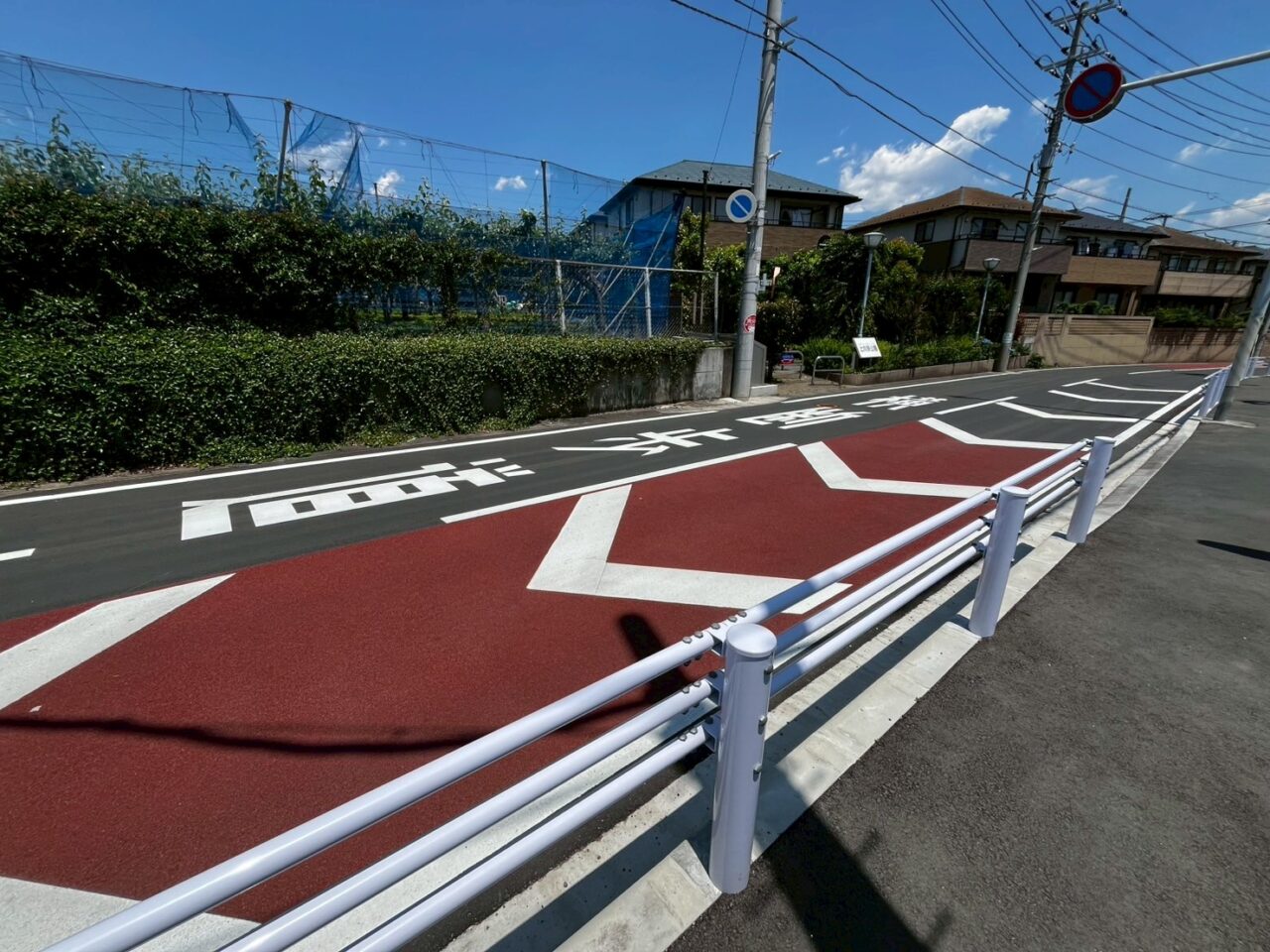 道野辺小通学路