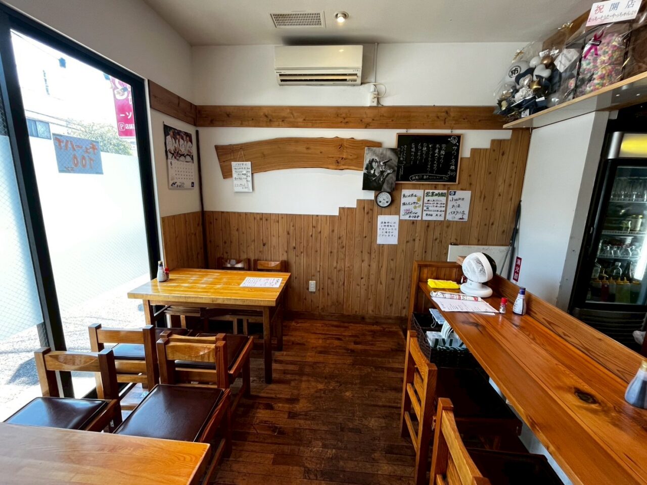 紡店内
