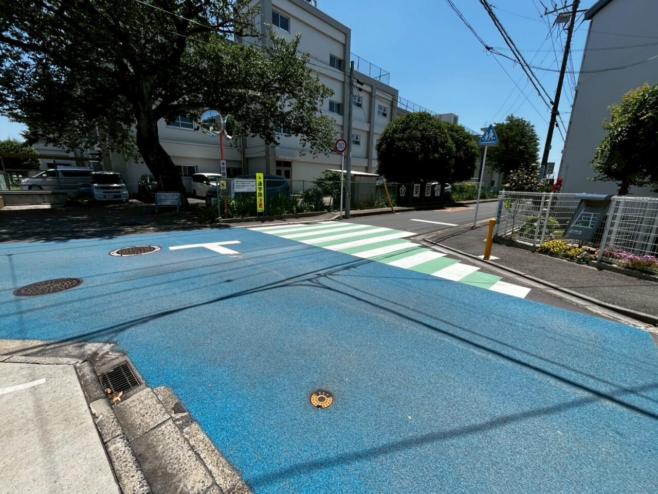 東部小通学路