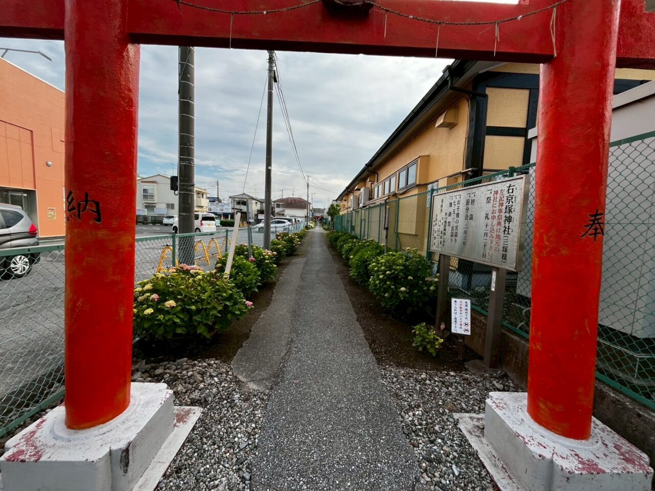 右京塚神社の鳥居