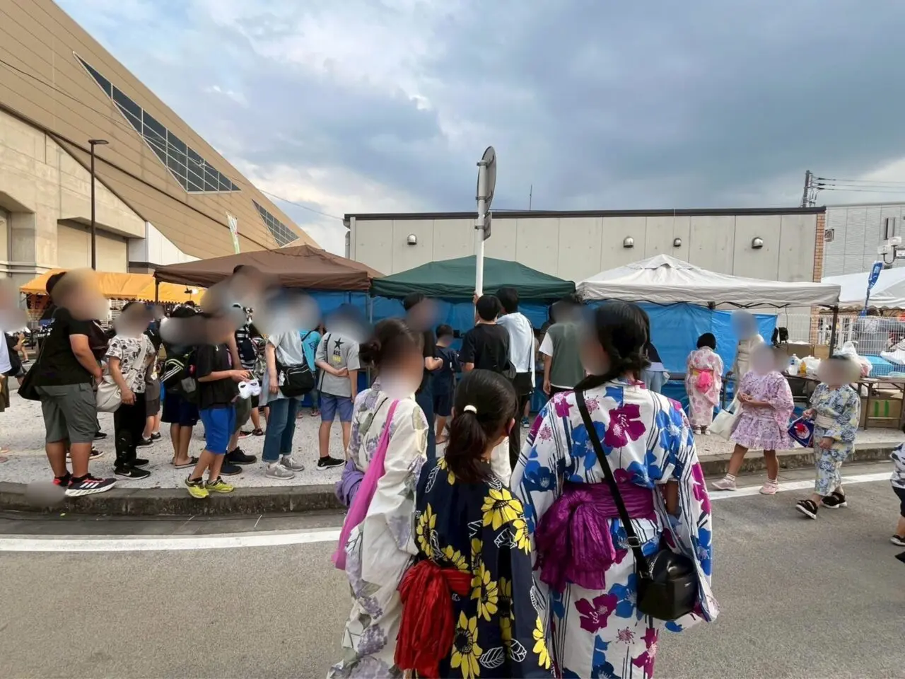 出店