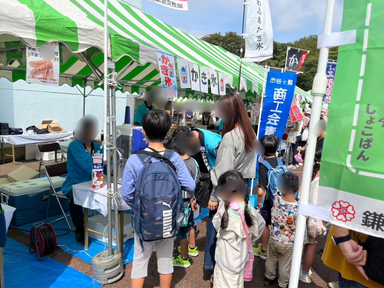 産業フェスティバル