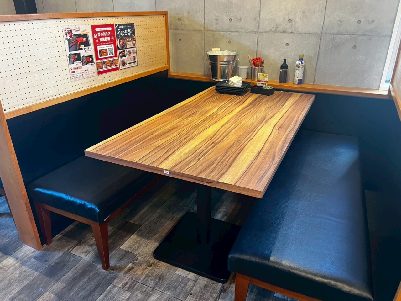かにざんまい店内