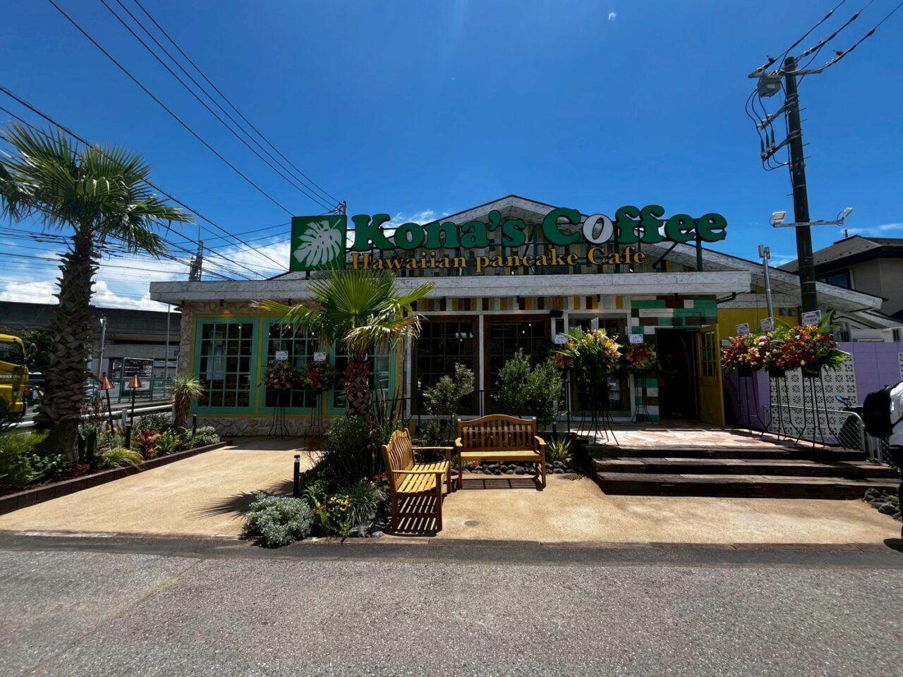 コナズ珈琲　鎌ヶ谷店
