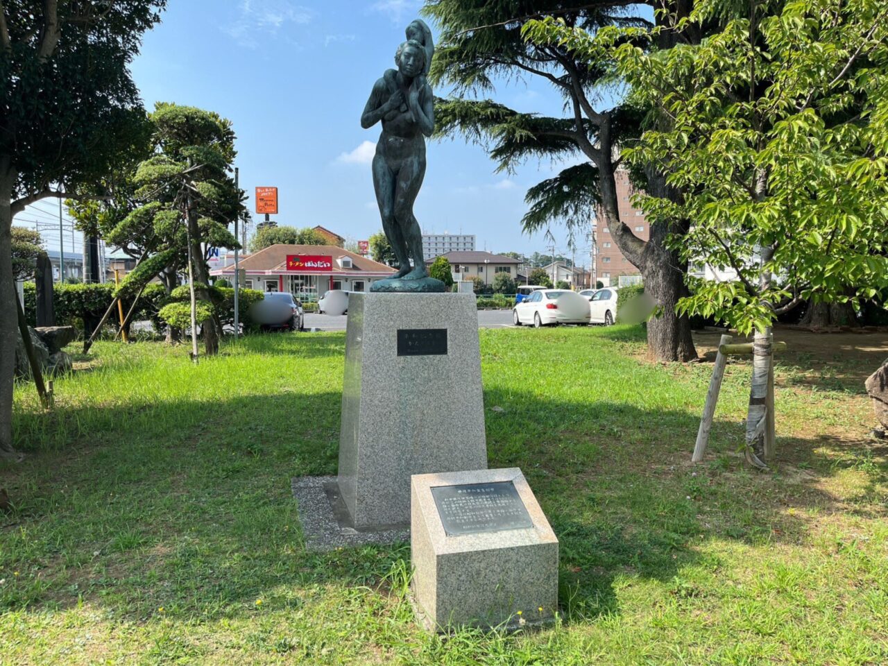 非核平和祈念モニュメントかたぐるま