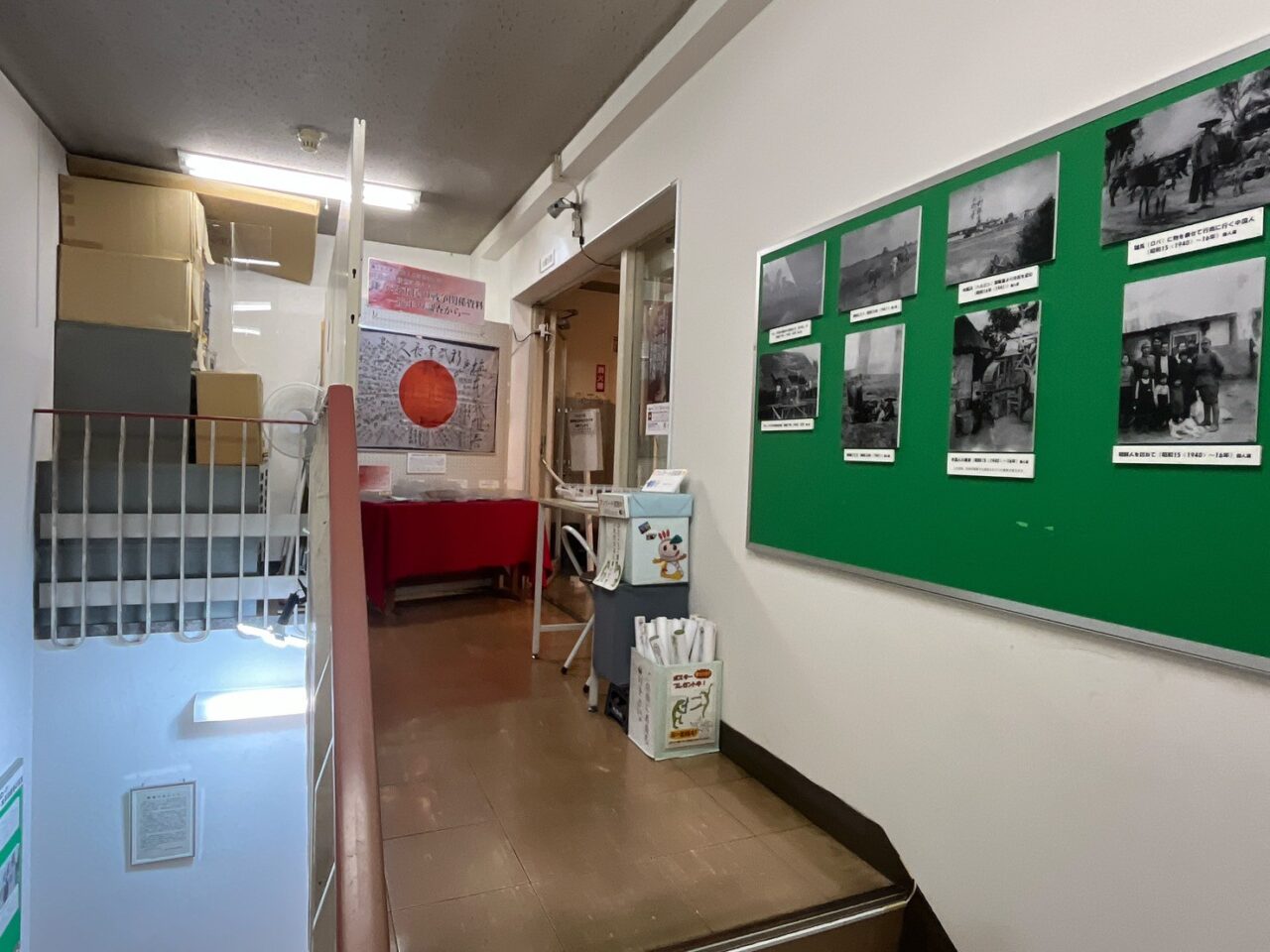第30回ミニ展示【終戦80年】後世に伝えたい鎌ケ谷市民の戦争関係資料　近年の調査から