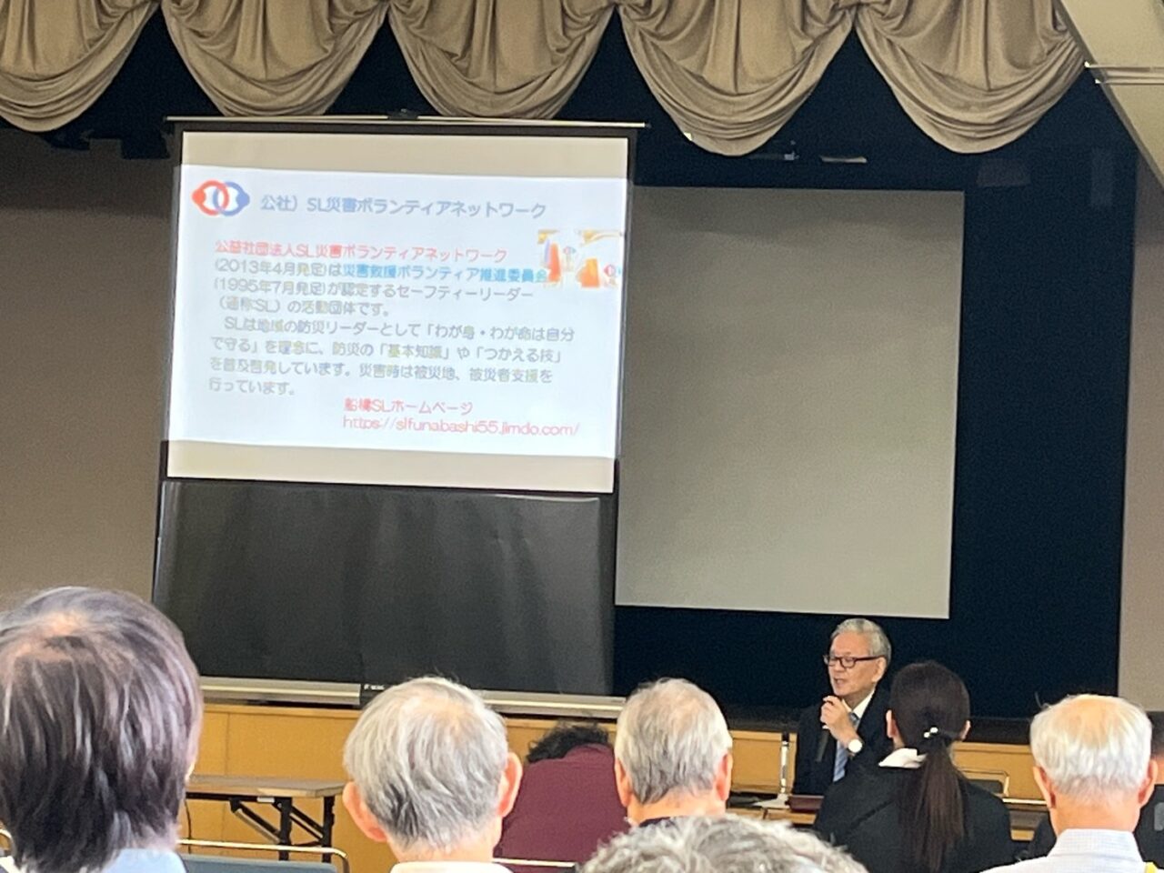 講演会の様子