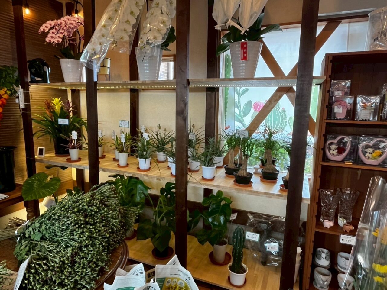 花けん店内