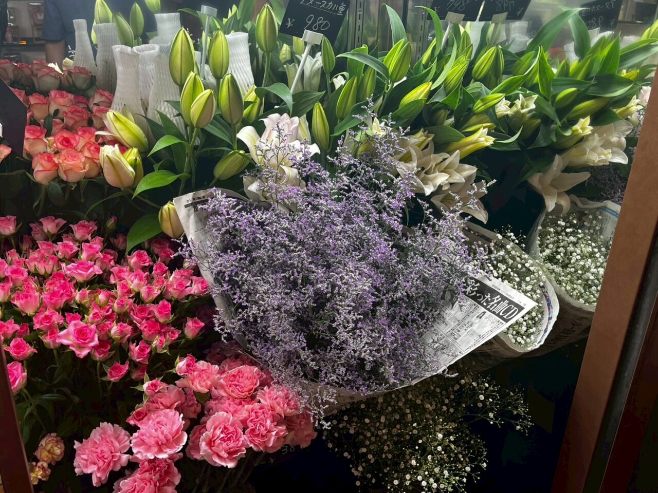 花けんのお花