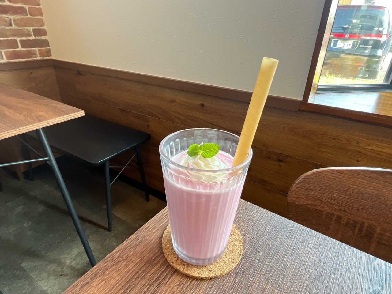 白井の完熟いちごミルク