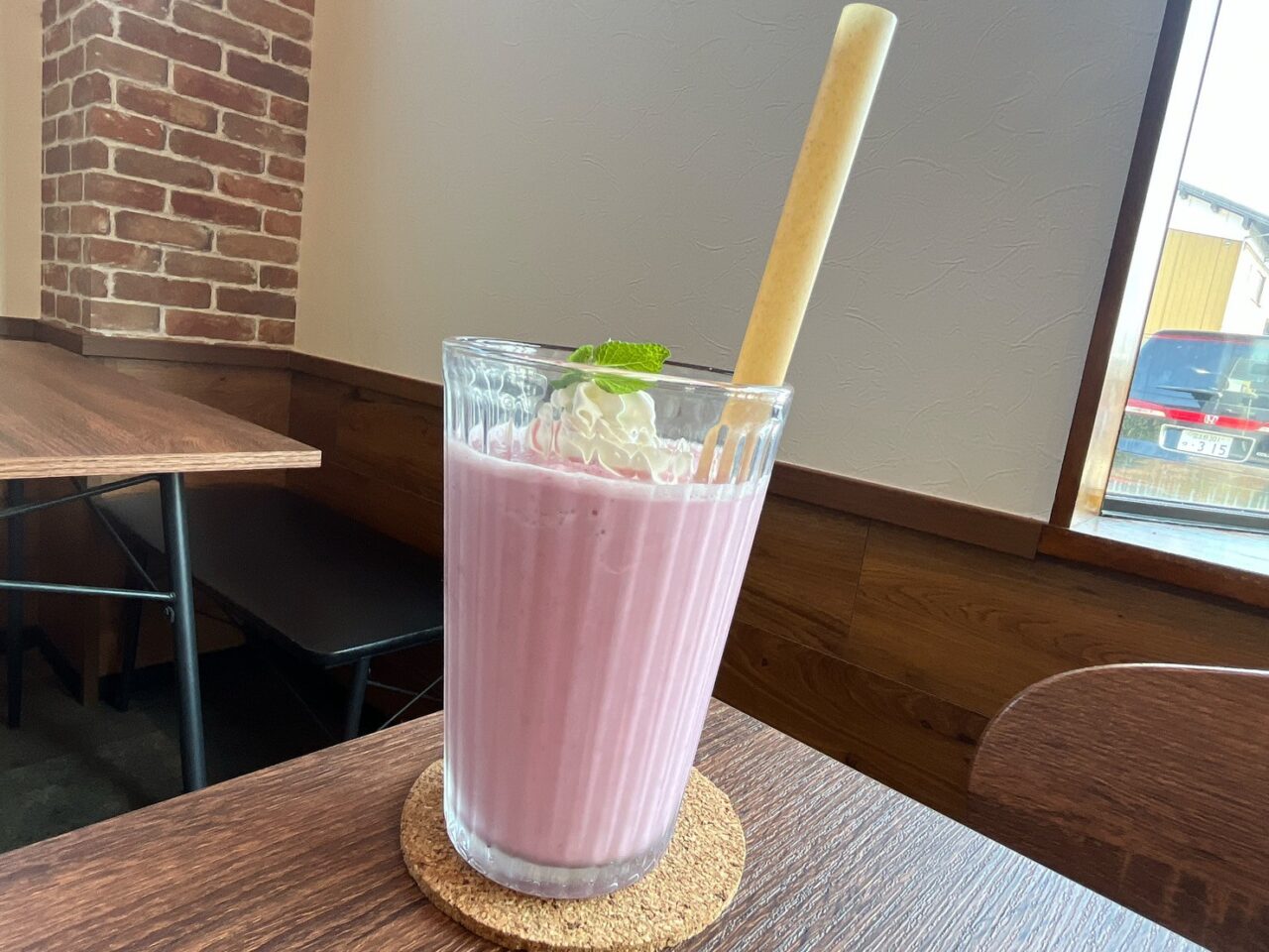 白井の完熟いちごミルク