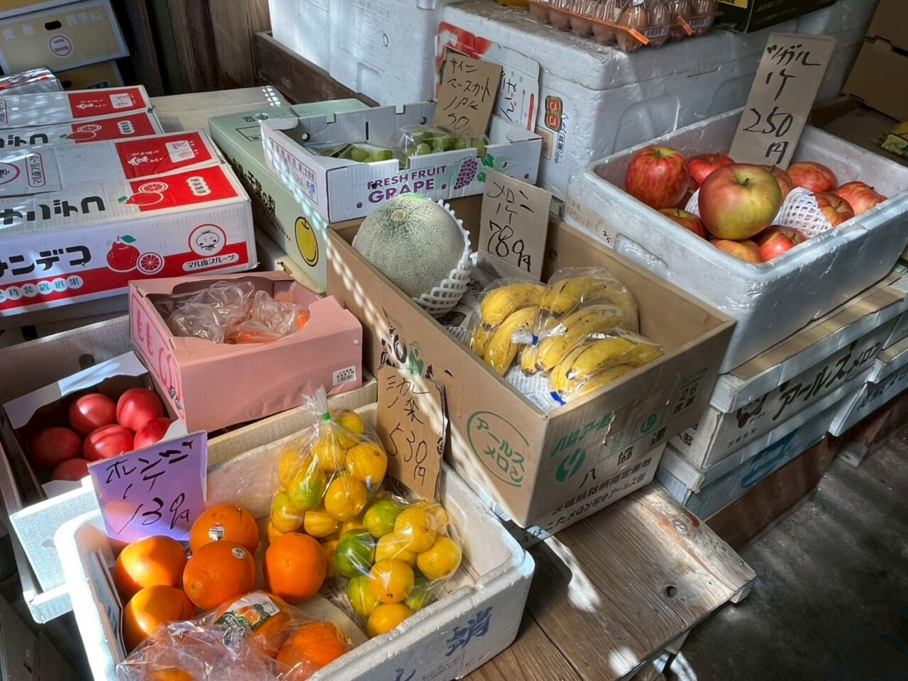 八百芳　店内