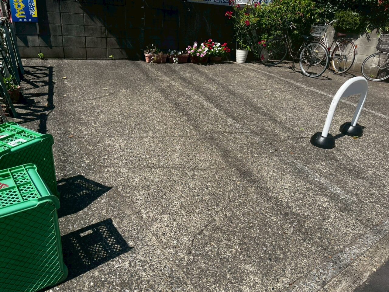 八百芳　駐車場