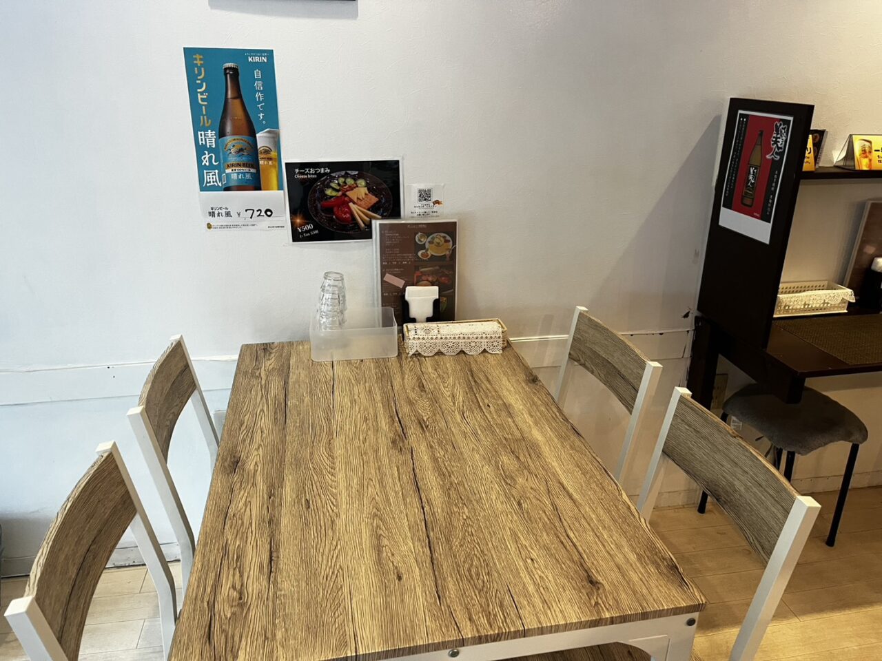 Yummy i店内