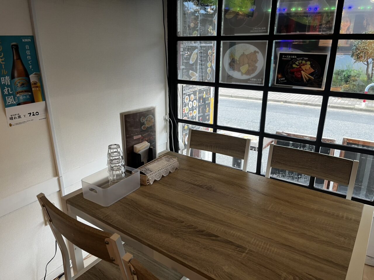 Yummy 店内