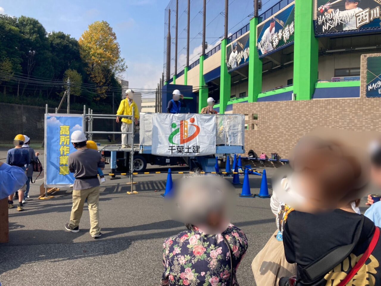 高所作業車