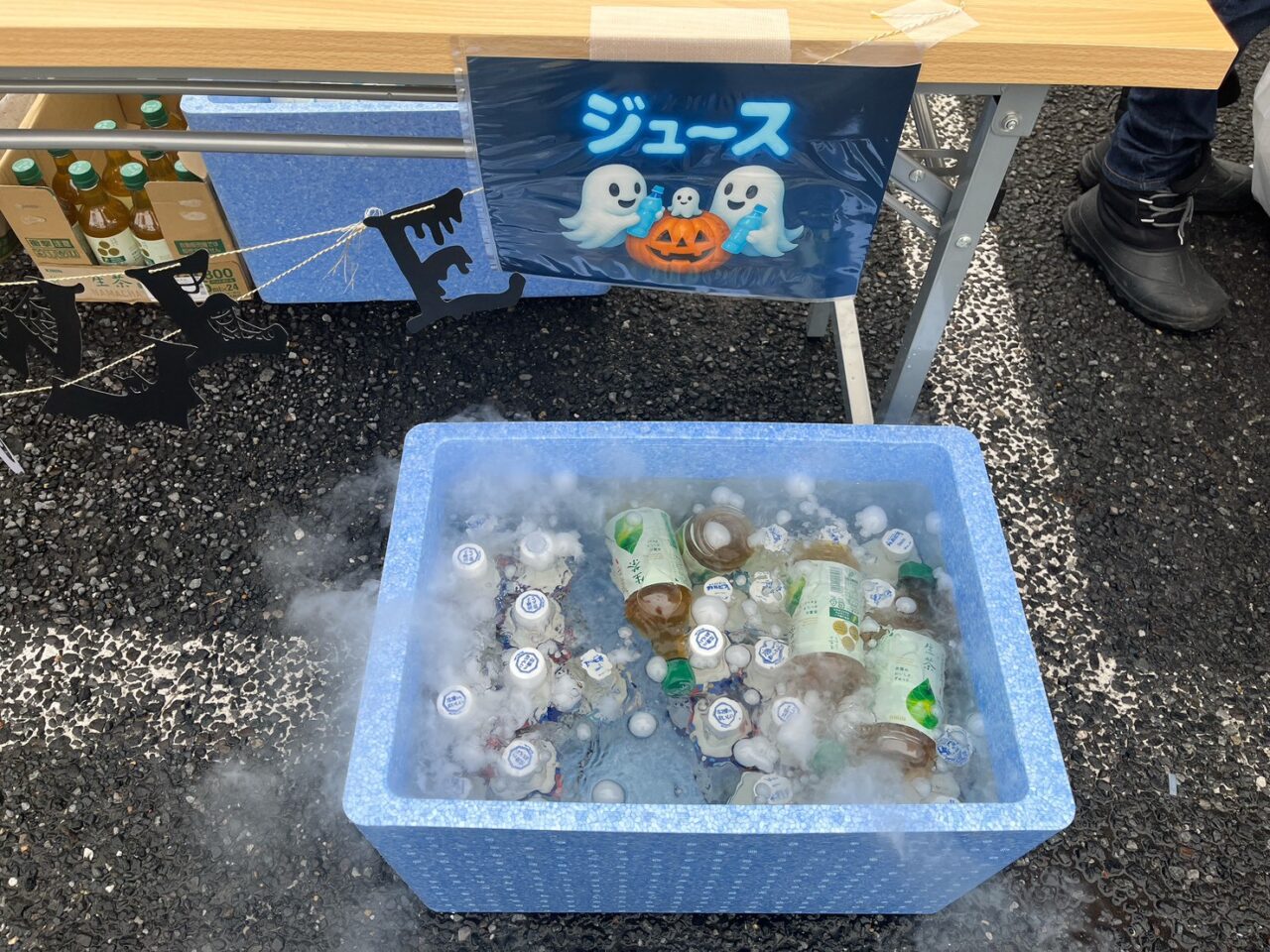 ジュースもハロウィン仕様で