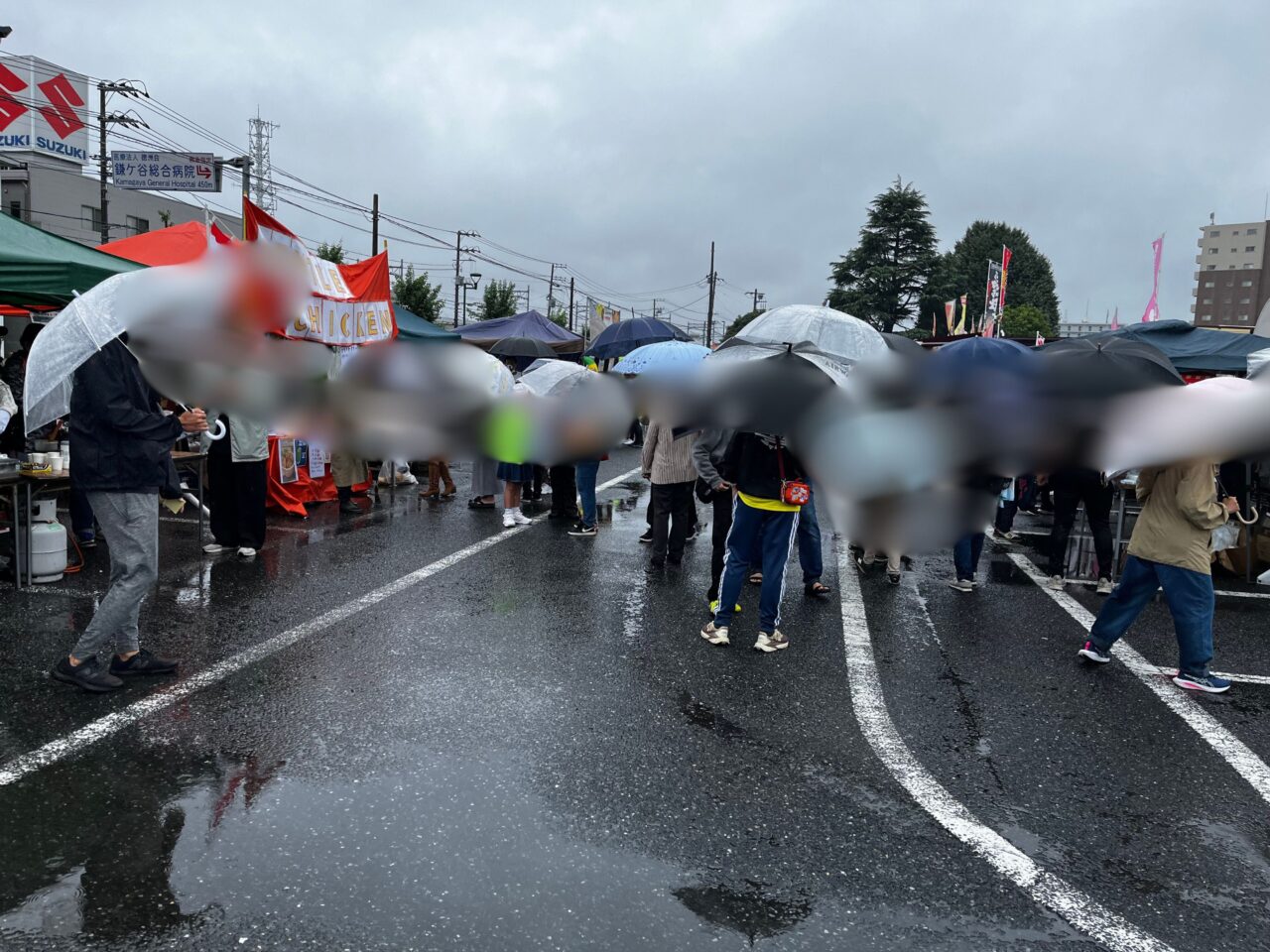 鎌ケ谷市民まつり2025