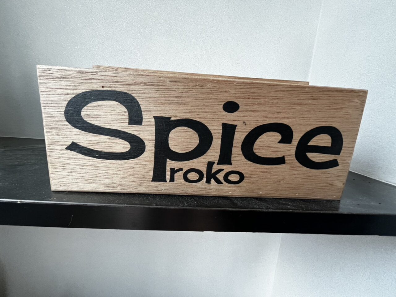 spice piroko
