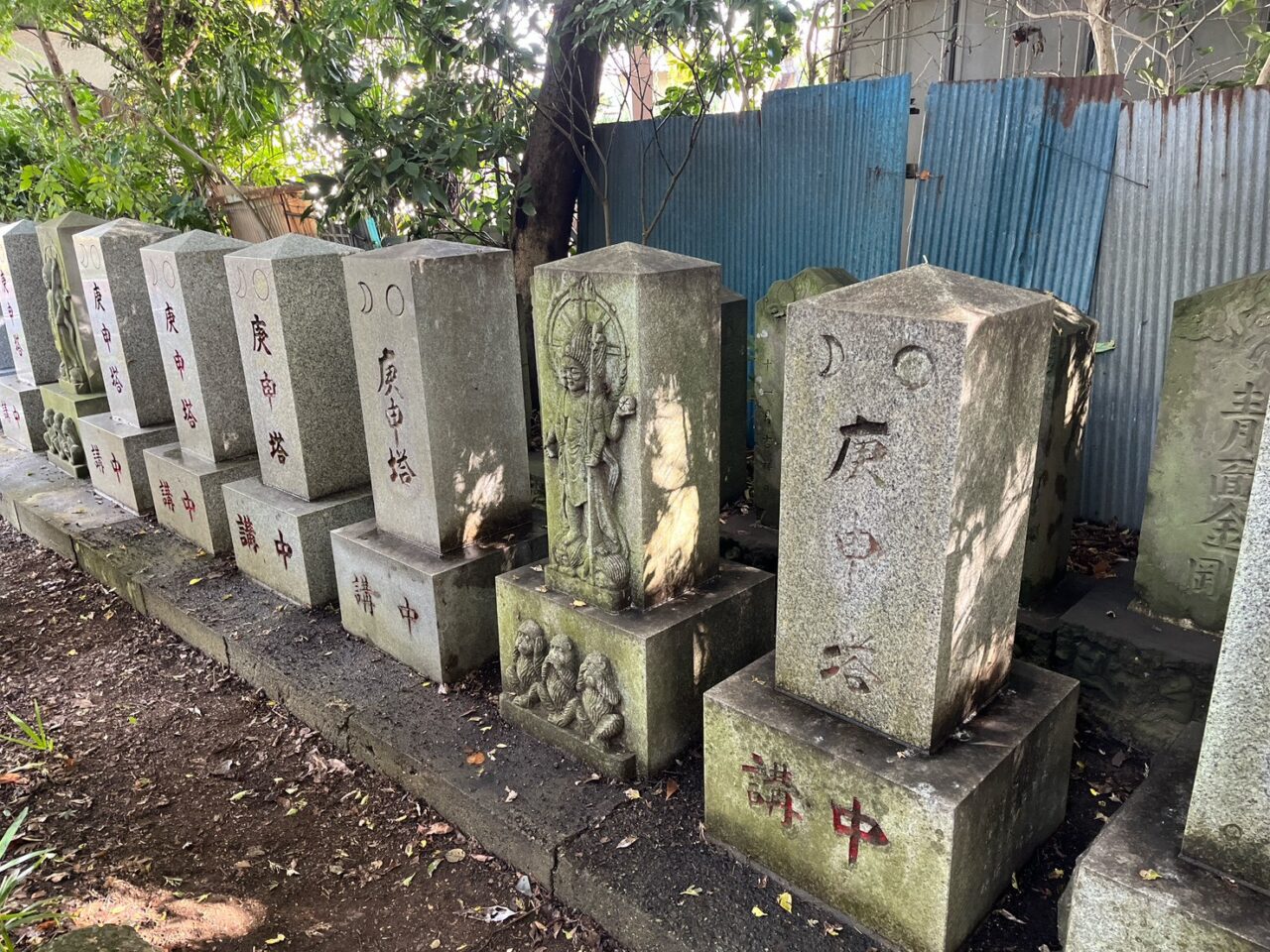 5基に1度絵柄の刻まれたものに