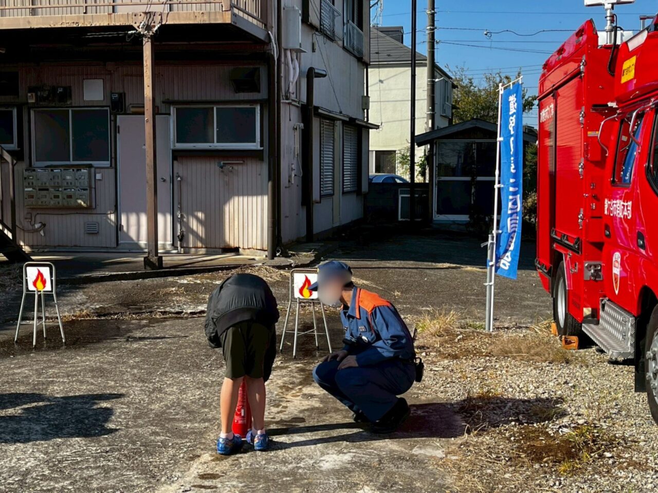 水消火器を使った防災訓練