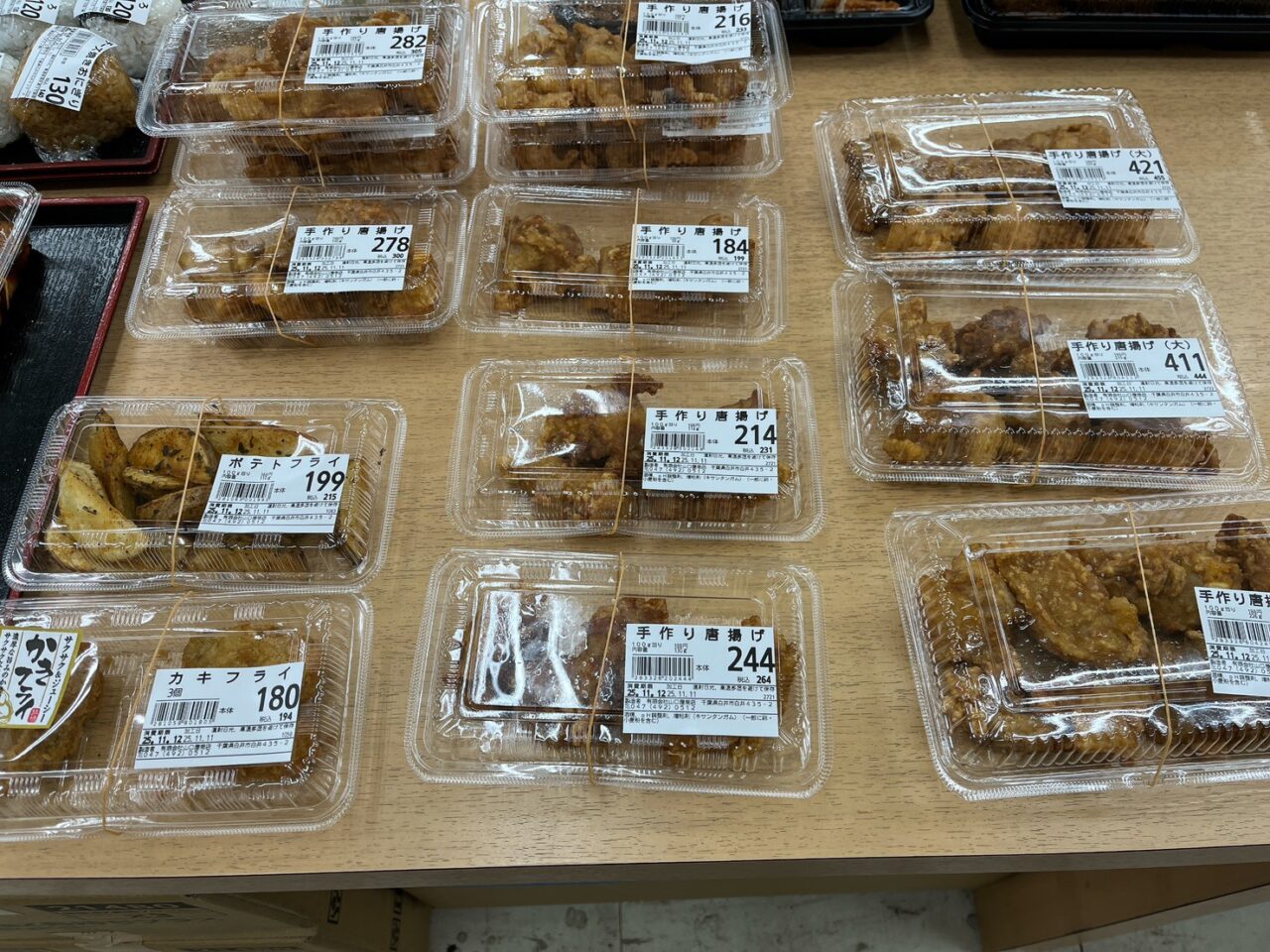 パック詰めされたからあげなど