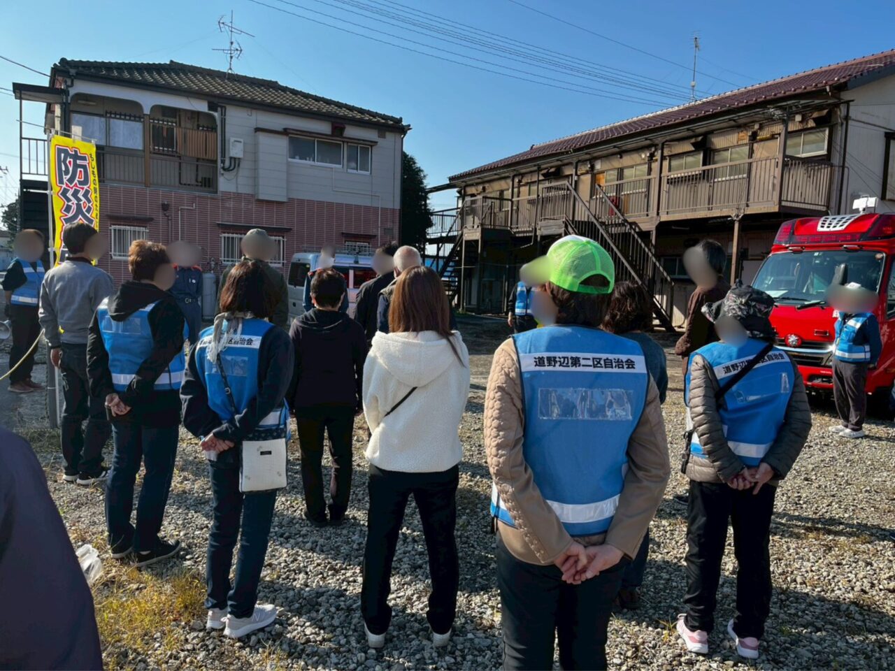 消火器の使い方講習