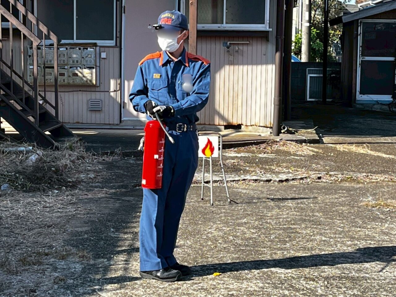 消火器の持ち方講習