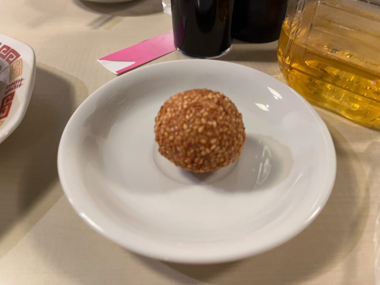 甘くて香ばしいごま団子