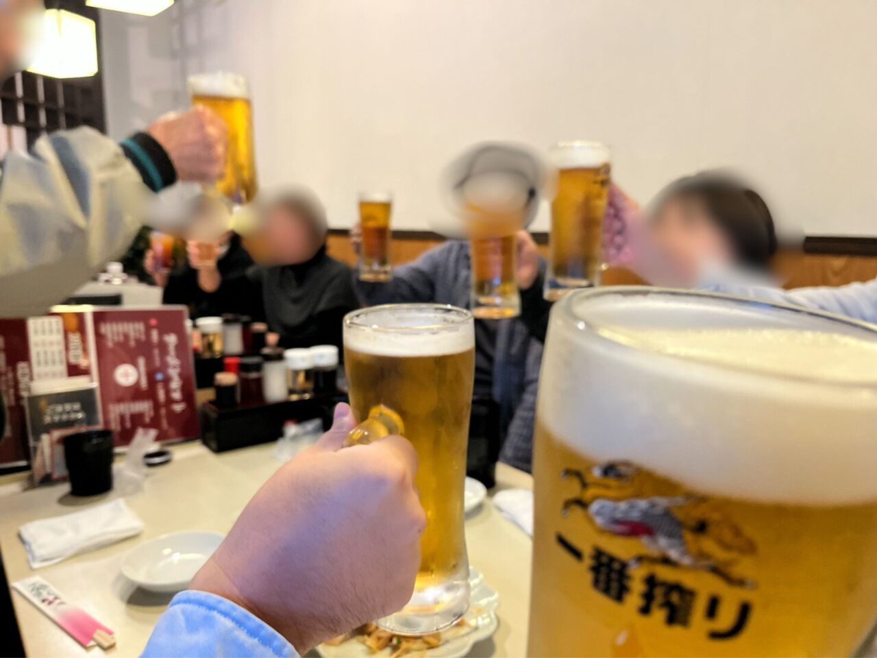 乾杯