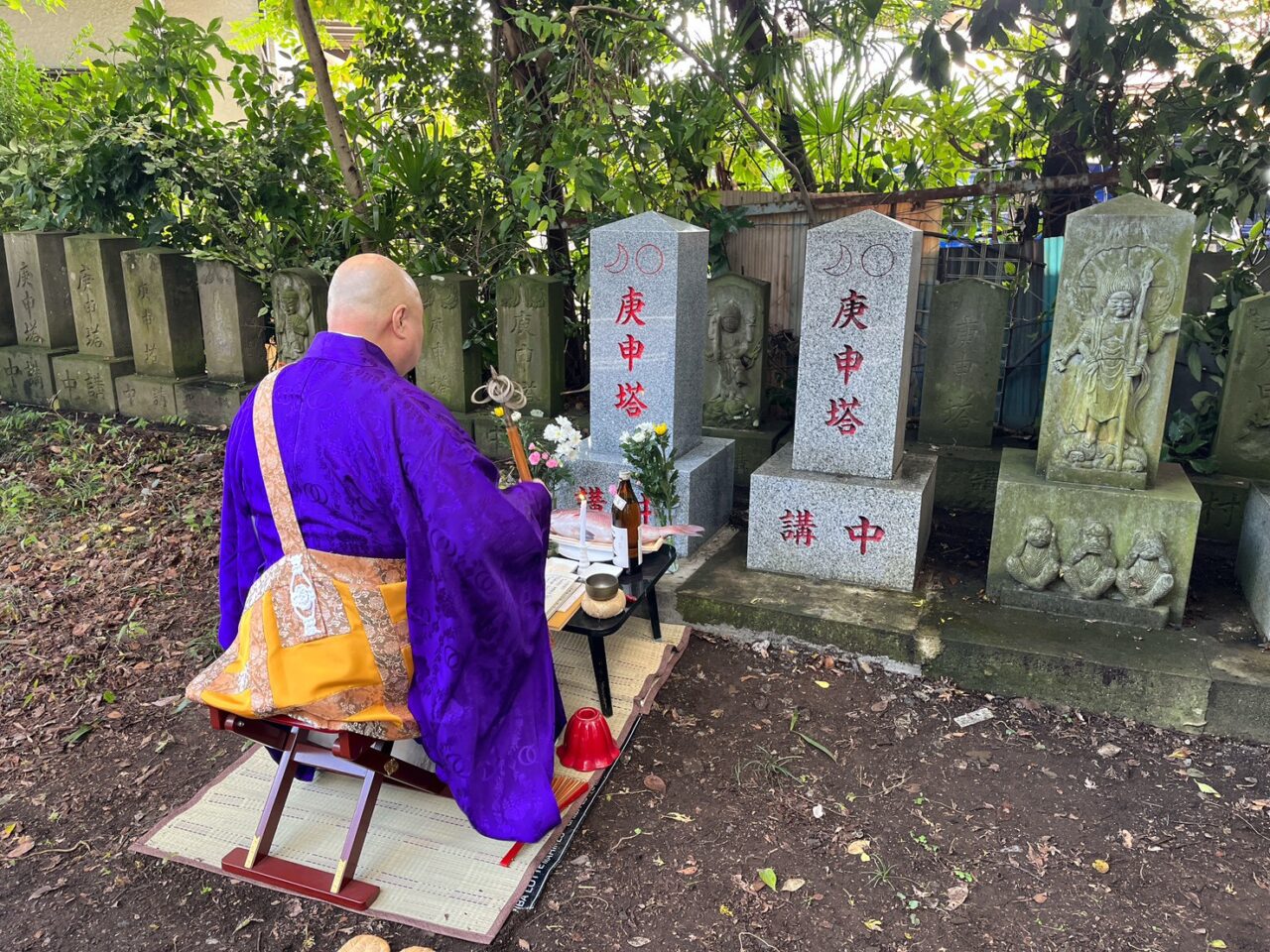 開眼供養の様子