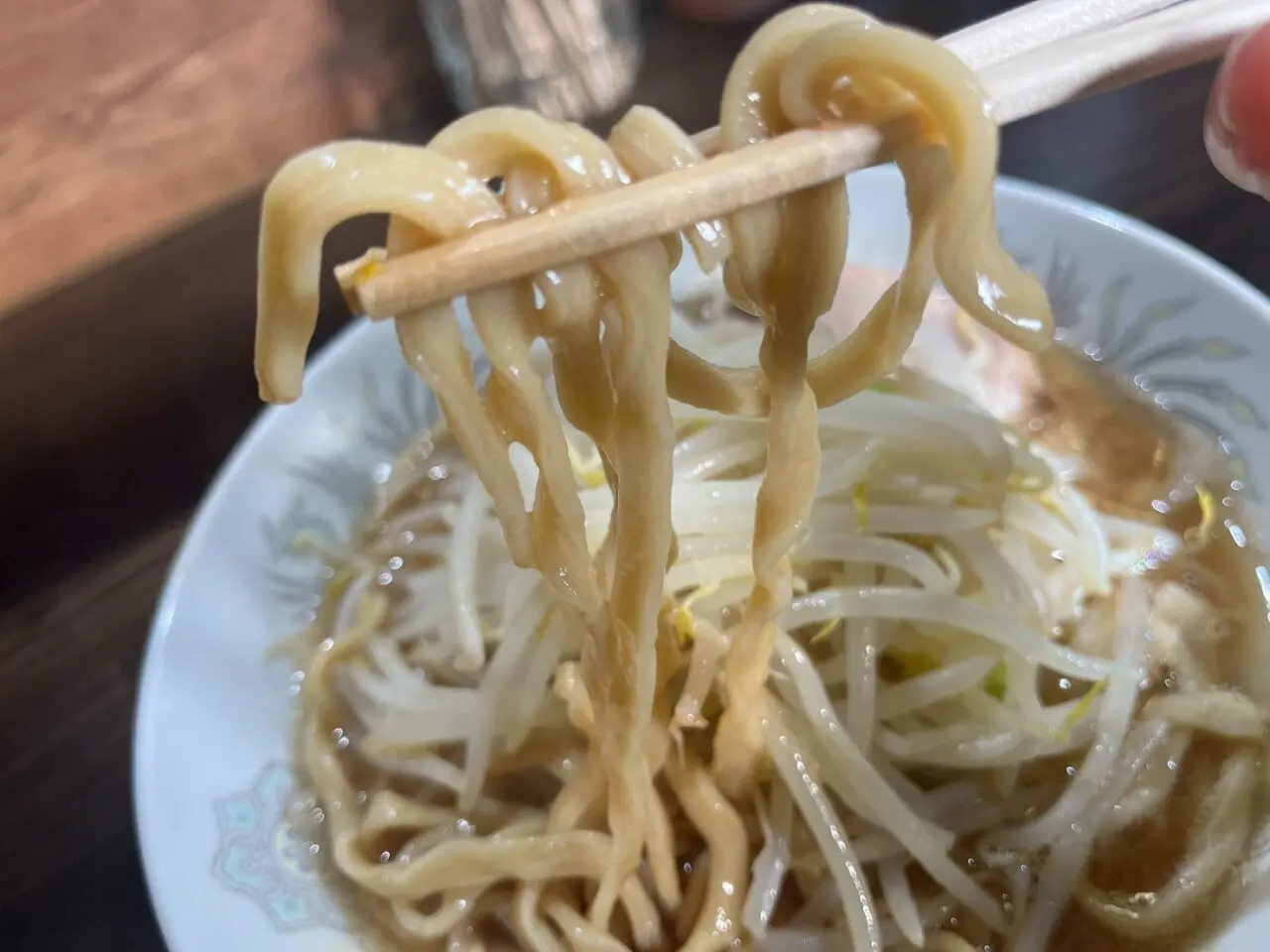 太麺